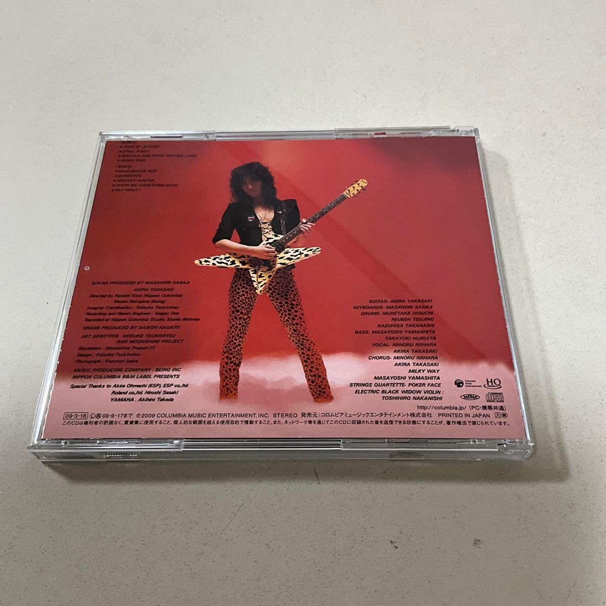 高崎晃 LOUDNESS ジャガーの牙 スコア 高崎晃 / ジャガーの牙 〜TUSK OF JAGUAR〜 | 商品情報 | 日本